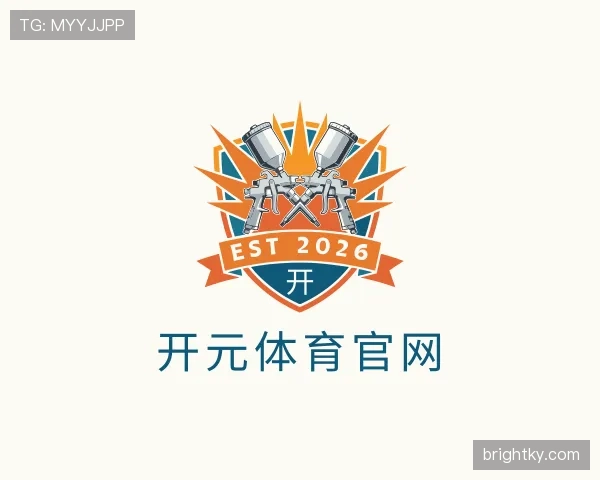 知道开元体育官网